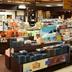 Winkel