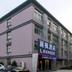 Gebouw