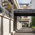 Gebouw