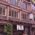 Gebouw