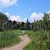 Andere