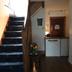Trappen