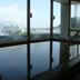 Andere