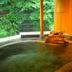 Andere