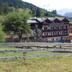 Andere