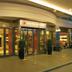 Gebouw