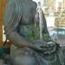 Andere