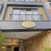 Gebouw