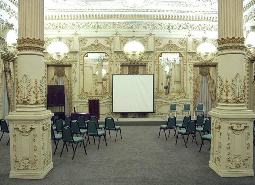 Vergaderzaal Foto's