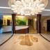 Receptie