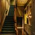 Trappen