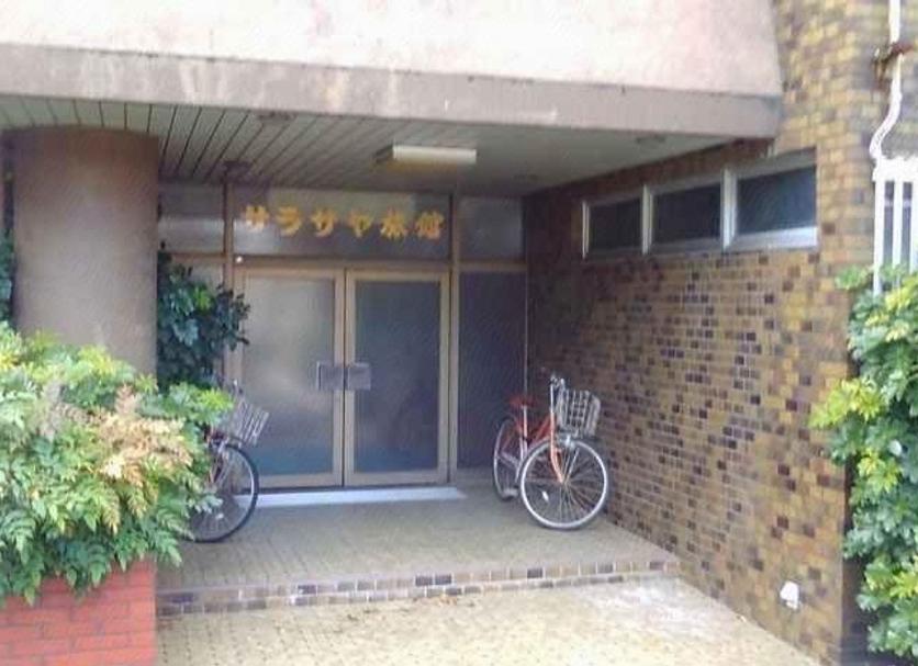 Buiten zicht Foto's