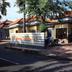 Andere