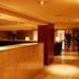 Receptie