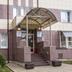 Gebouw