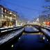 Gebouw