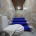 Trappen