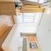 Trappen