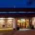 Gebouw