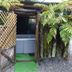 Andere