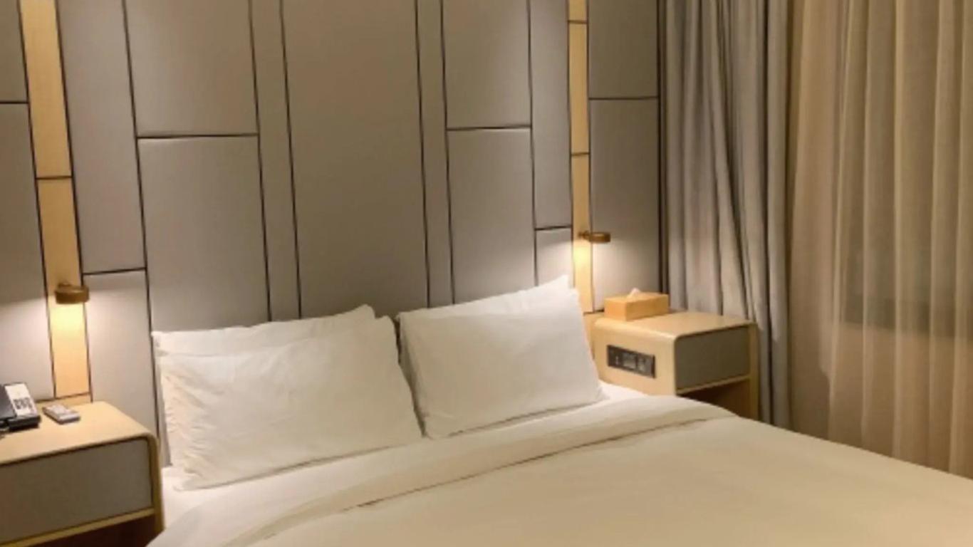 Ji Hotel Dongdan Beijing