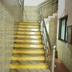 Trappen