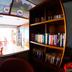 Andere