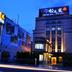 Gebouw