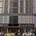 Gebouw