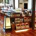 Winkel