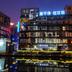Gebouw