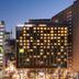 Gebouw