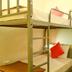 Andere
