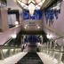 Trappen
