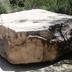 Andere