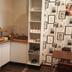 Andere