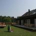 Andere