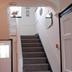 Trappen