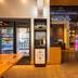 Winkel