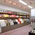 Winkel