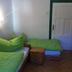 Andere