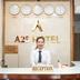 Receptie