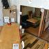 Andere