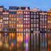 Gebouw