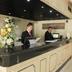 Receptie