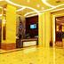 Receptie