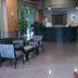 Receptie
