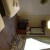 Andere