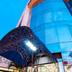 Gebouw