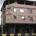 Gebouw